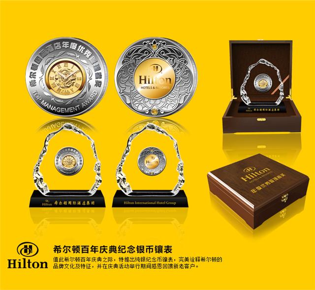周年纪念币定制