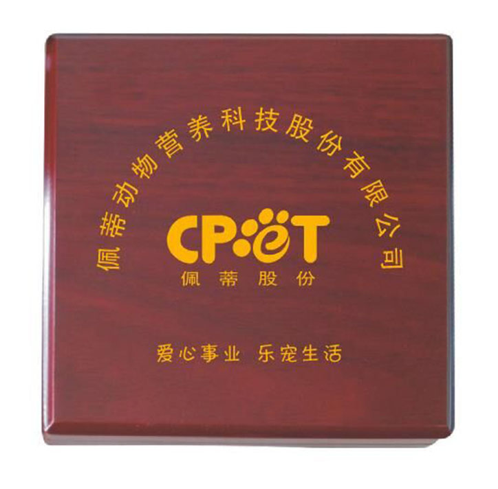金银礼品实木包装