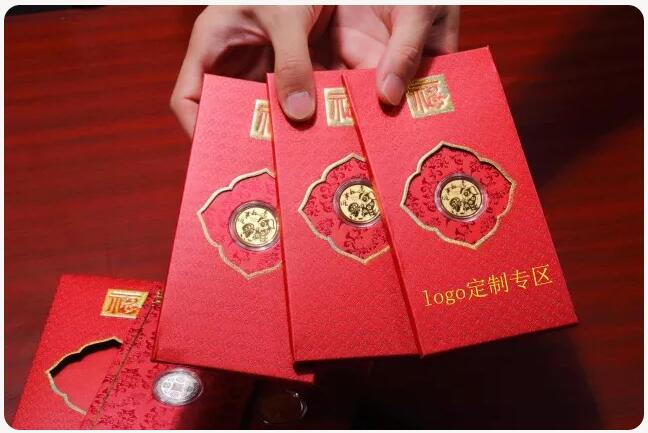定制金银礼品