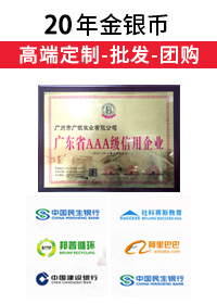 保定金银币定制找哪家公司？