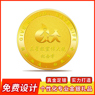 银币订制厂家主要工艺有哪些？